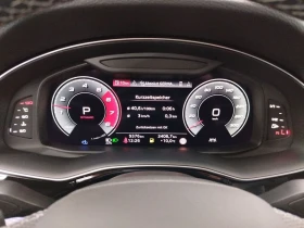 Audi SQ8 FACELIFT / BLACK OPTIC / MATRIX / QUATTRO /  | Auto.bg — изображение 7