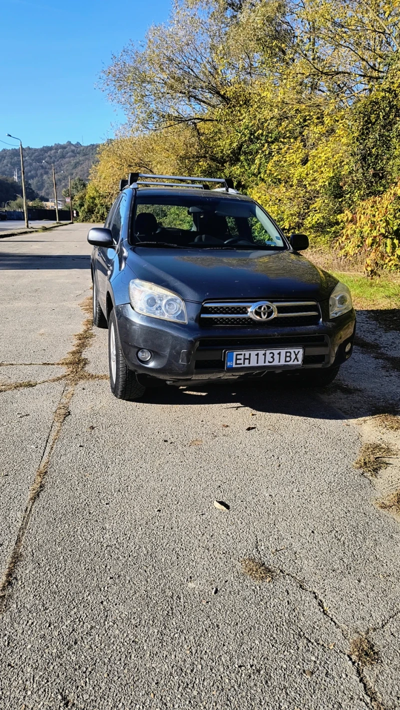 Toyota Rav4, снимка 1 - Автомобили и джипове - 47693372