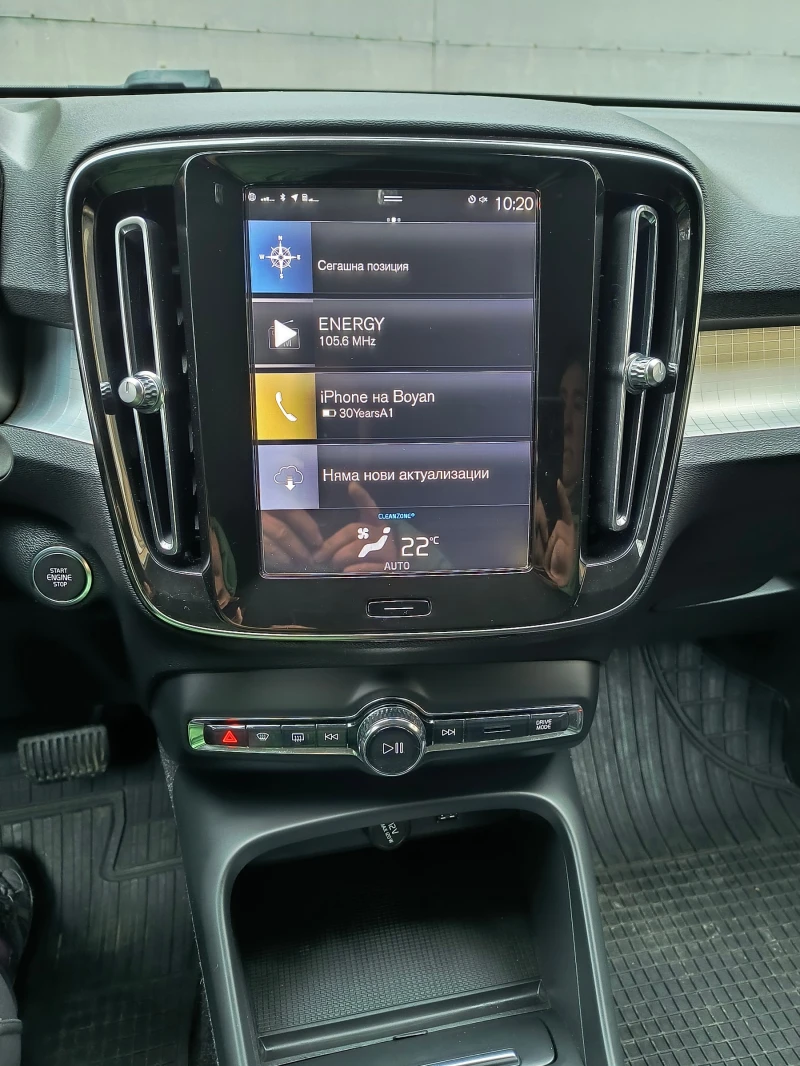 Volvo XC40 D3, снимка 9 - Автомобили и джипове - 52811141