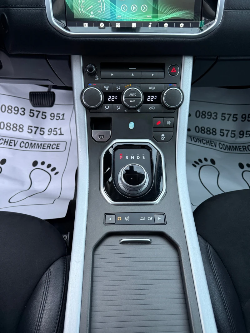 Land Rover Range Rover Evoque 2.2-d-4x4-160.000km-NEW-NAVI-CAR PLAY-TOP-PERFEKT, снимка 12 - Автомобили и джипове - 53425061
