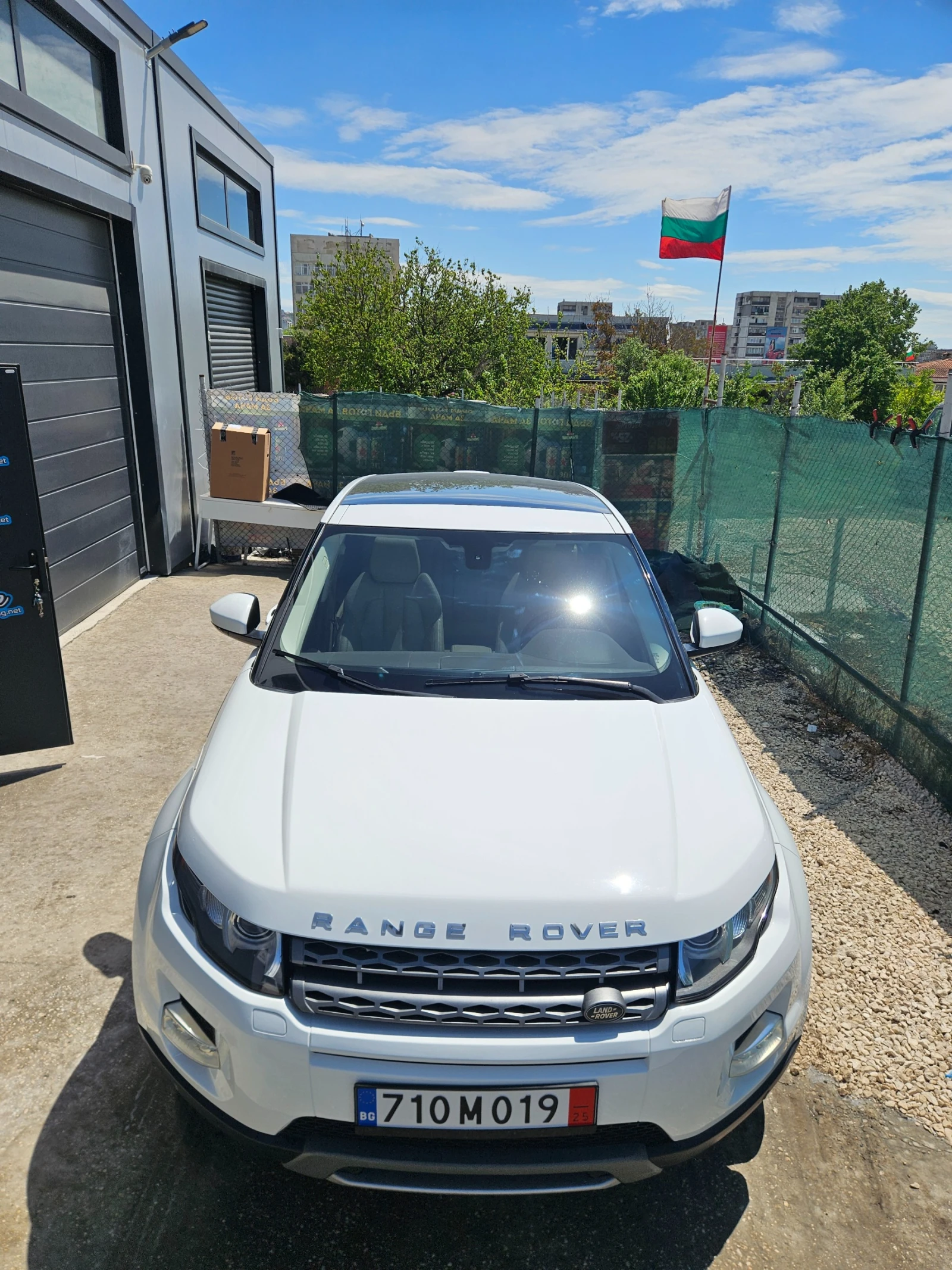 Land Rover Range Rover Evoque HB PurePlus AWD - изображение 7