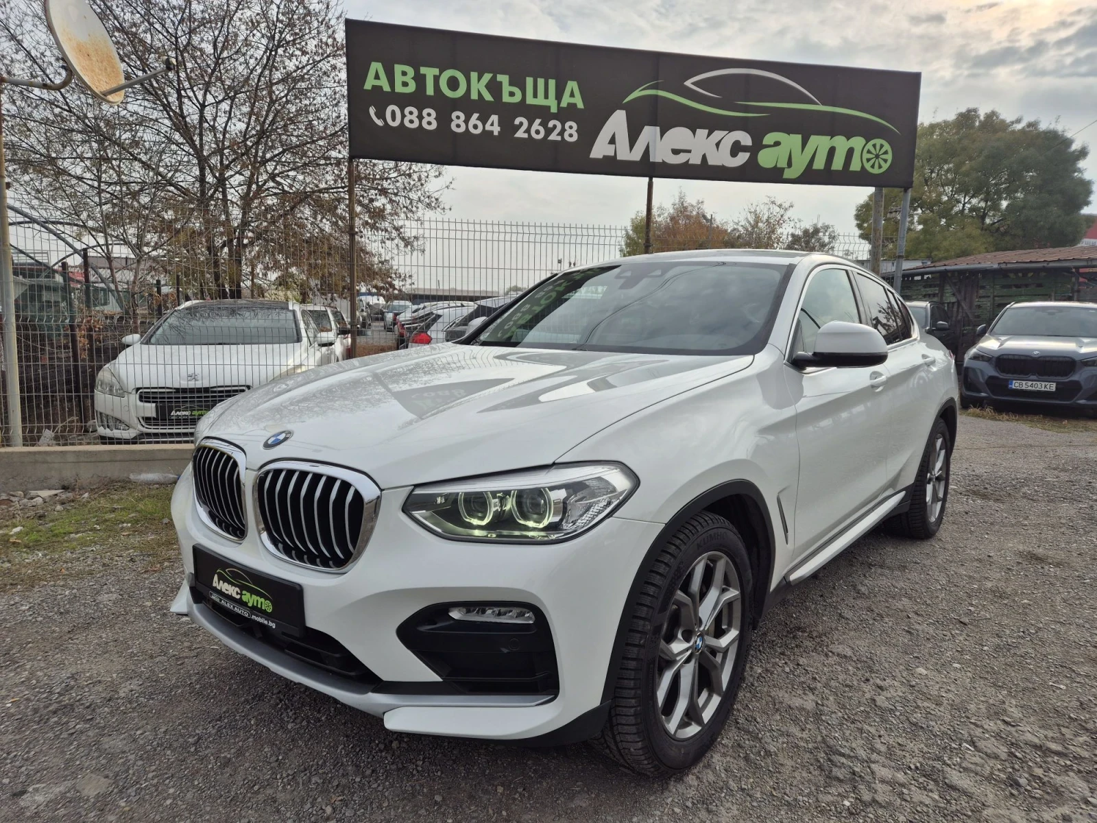 BMW X4 3.0D/X-Drive/ДИСТРОНИК/ПАНОРАМА/ВЕНТИЛАЦИЯ