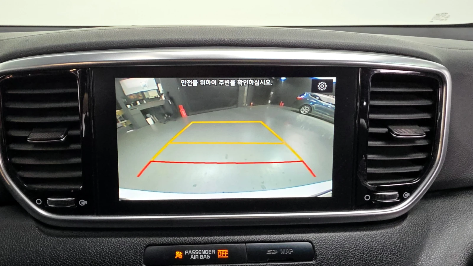 Kia Sportage 2.0 2WD INTELLIGENT autogeorge.com, снимка 15 - Автомобили и джипове - 54137664