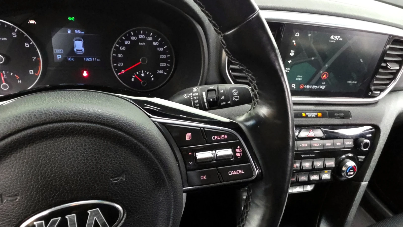 Kia Sportage 2.0 2WD INTELLIGENT autogeorge.com, снимка 17 - Автомобили и джипове - 54137664