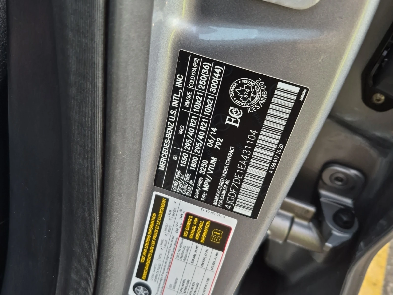 Mercedes-Benz GL 550 * CARFAX * , снимка 16 - Автомобили и джипове - 56132268