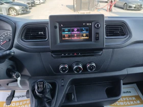 Renault Master 2.3dCi/150../L2H2(2+ 1)  | Mobile.bg    9