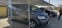 Обява за продажба на VW Multivan Нов двг ~18 500 лв. - изображение 1