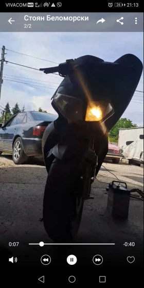 Aprilia 50, снимка 2