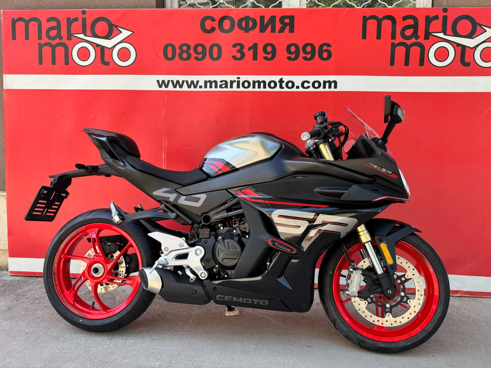 Cfmoto SR-S 450 ABS TC A2