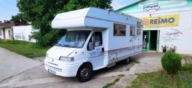 Кемпер Frankia A 680, снимка 2