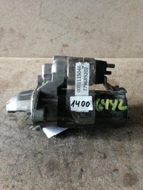 стартер BMW Serie 1 3 5 6  7 X6  X3 X5 0001115046 779689202 , снимка 1
