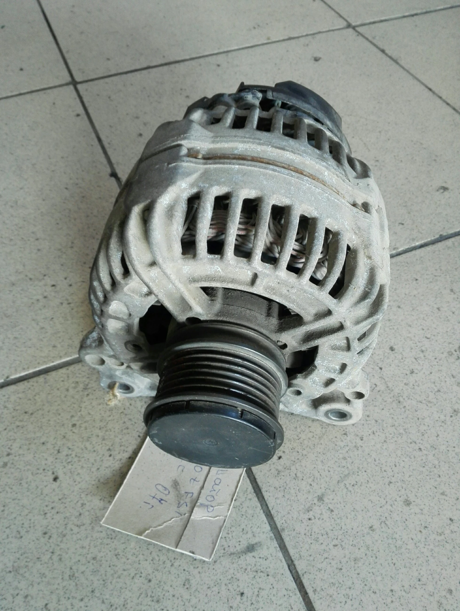 ���������� ���������� ���� 5 2.0TFSI | Mobile.bg � ����������� 1