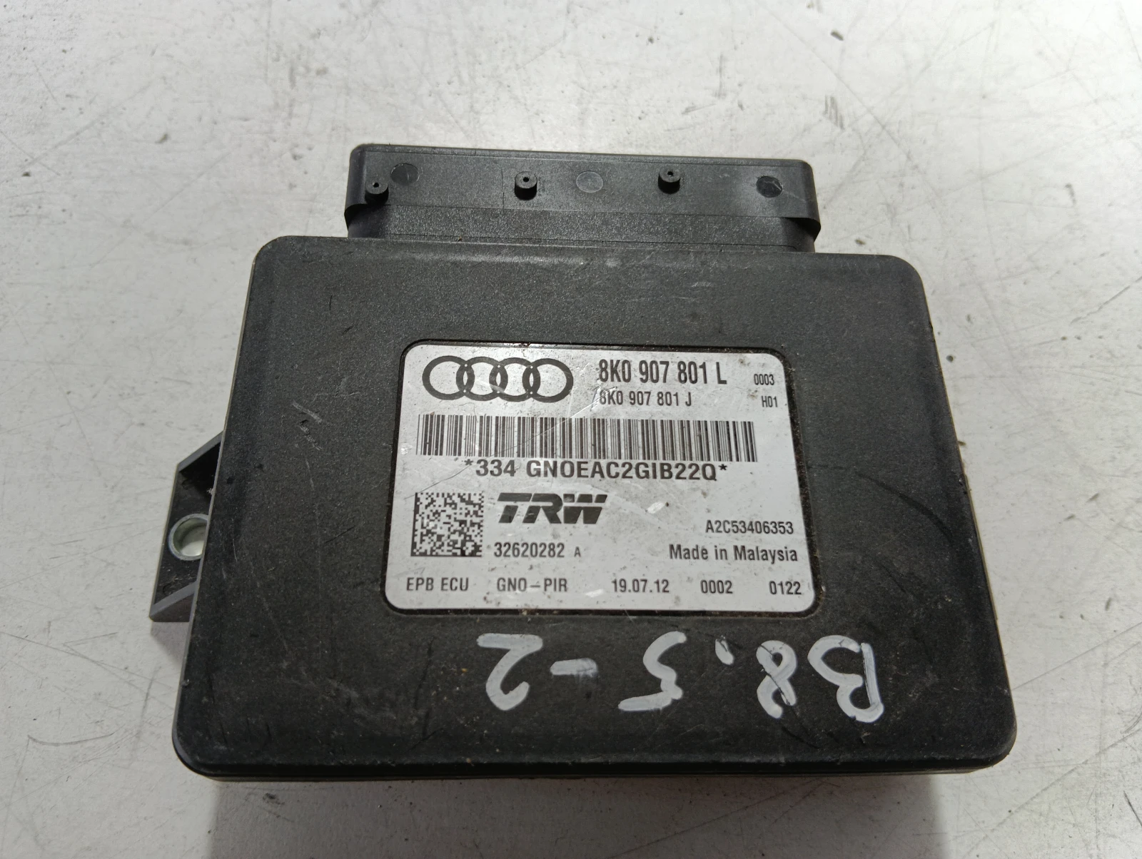 модул Audi A4