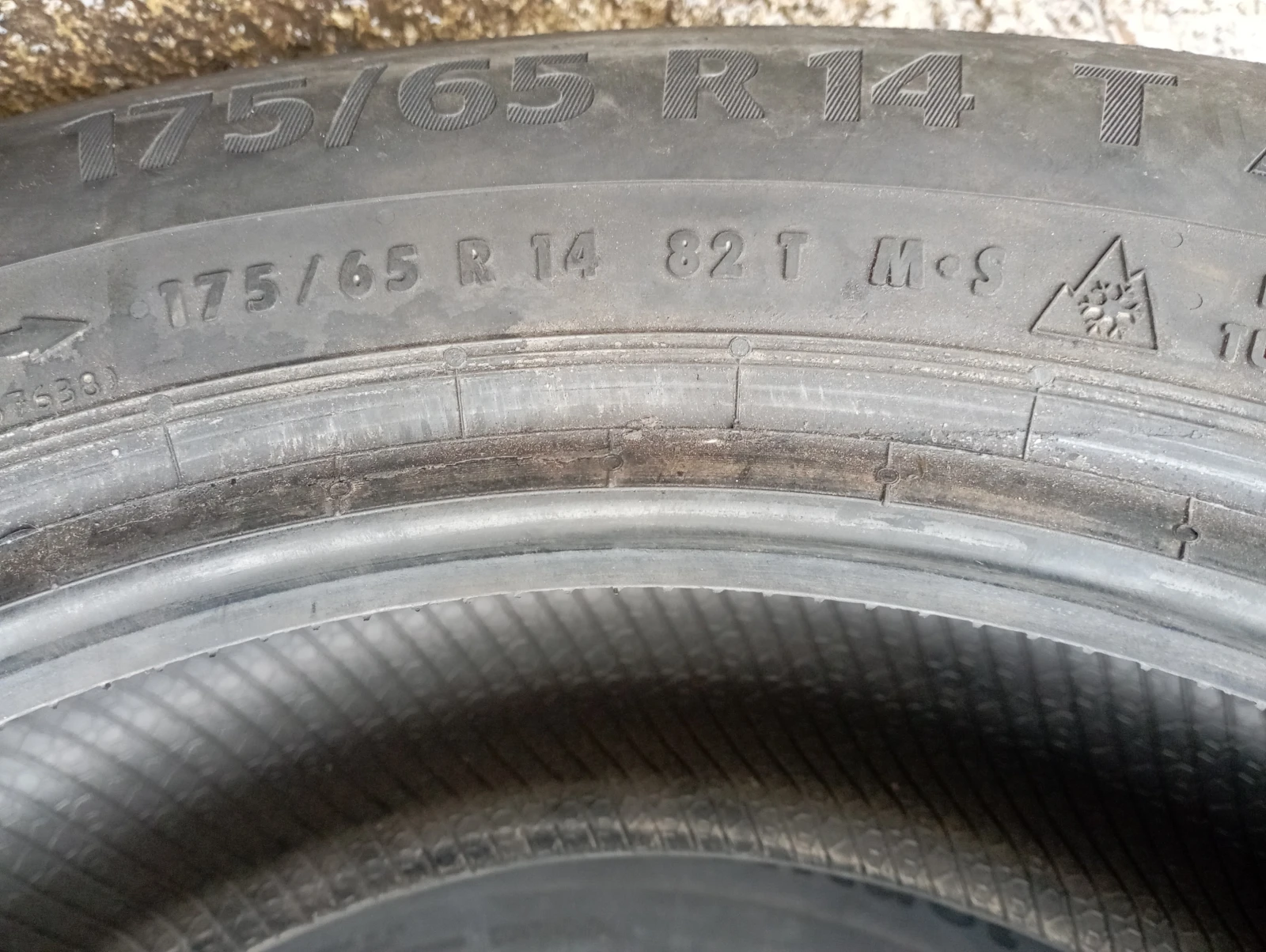  175/65R14 | Mobile.bg   4