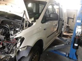 VW Caddy 1.4tgi, снимка 1