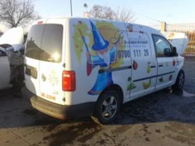 VW Caddy 1.4tgi, снимка 12