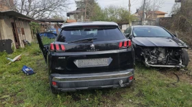 Peugeot 3008 1.6 HDI blueHDI На Части, снимка 7
