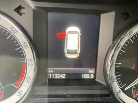 Skoda Octavia Scout, снимка 7