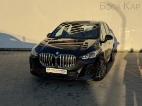 BMW 220 Active Tourer, снимка 1