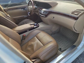 Mercedes-Benz S 550 5.5 388p.s long 4matic, снимка 11