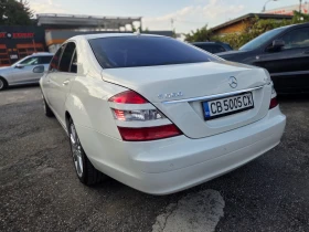 Mercedes-Benz S 550 5.5 388p.s long 4matic, снимка 5