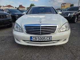 Mercedes-Benz S 550 5.5 388p.s long 4matic, снимка 2