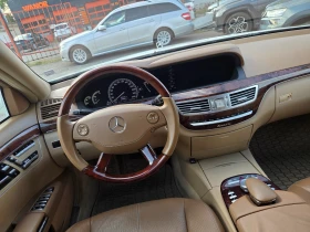 Mercedes-Benz S 550 5.5 388p.s long 4matic, снимка 14