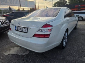 Mercedes-Benz S 550 5.5 388p.s long 4matic, снимка 4