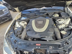 Mercedes-Benz S 550 5.5 388p.s long 4matic, снимка 16