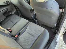 Toyota Verso S 1.33 - 100 к.с / АВТОМАТИК / ЗАДНА КАМЕРА / НАВИ - 12999 лв. - 23753723 13