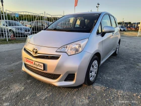 Toyota Verso S 1.3-100 КС БЕНЗИН-AUTOMATIC!!!