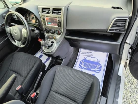 Toyota Verso S 1.33 - 100 к.с / АВТОМАТИК / ЗАДНА КАМЕРА / НАВИ - 12999 лв. - 23753723 12
