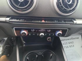 Audi A3 2.0TDi quattro | Mobile.bg    16