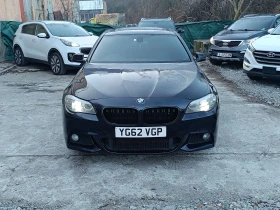 BMW 530 3.0 D 245 N57D30A  - 11 лв. / 5.62 € - 95046312 5