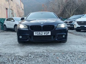 BMW 530 3.0 D 245 N57D30A  - 11 лв. / 5.62 € - 95046312 6