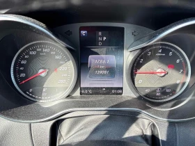 Mercedes-Benz C 300 * DISTRONIC* ШИБИДАХ * + ГУМИ С ДЖАНТИ* , снимка 8