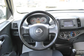 Nissan Micra Nissan Micra 1.2 Active Luxury - 2850 € / 5574.12 лв. - 91192869 10