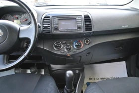 Nissan Micra Nissan Micra 1.2 Active Luxury - 2850 € / 5574.12 лв. - 91192869 11