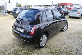 Nissan Micra Nissan Micra 1.2 Active Luxury - 2850 € / 5574.12 лв. - 91192869 2