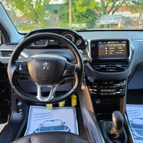 Peugeot 2008 1.6HDI NAVI KOJA TOP | Auto.bg — изображение 4