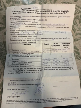 BMW 325 Xi | Mobile.bg � ����� ������ 14