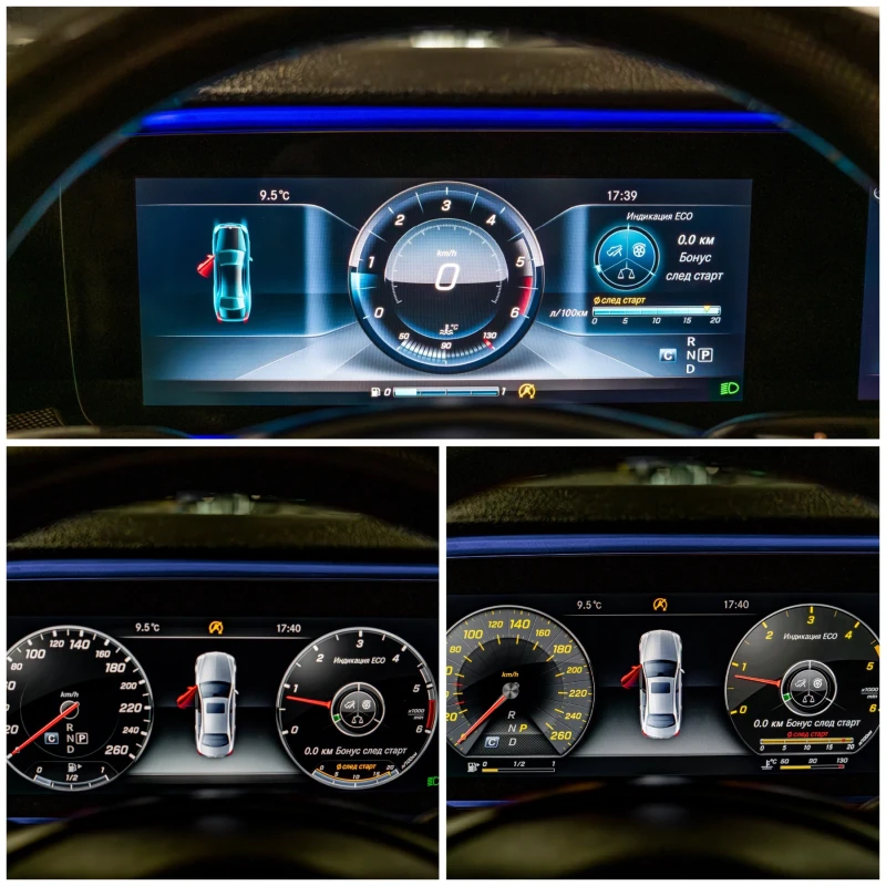 Mercedes-Benz E 220 9G * WIDESCREEN * PANORAMA * AMG* MULTIBEAM* BURME, снимка 12 - Автомобили и джипове - 48900272