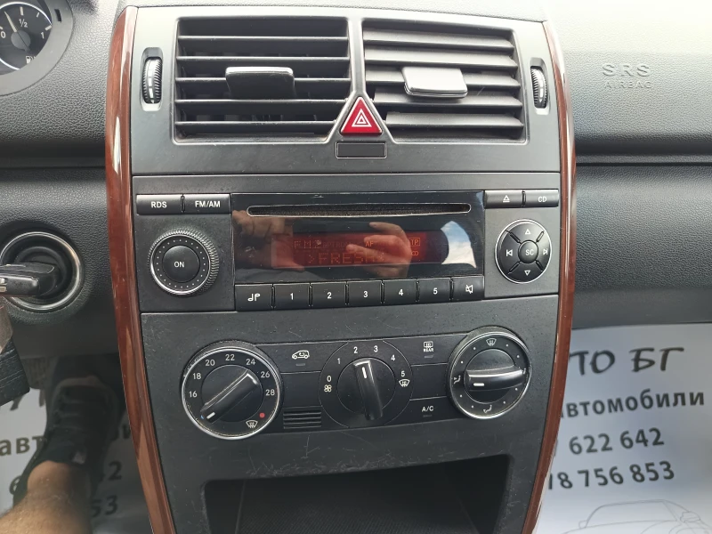Mercedes-Benz A 180 2.0CDI АВТОМАТИК, снимка 16 - Автомобили и джипове - 50391970