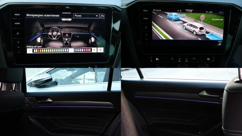 VW Passat 2.0 TDI 190К.С. FACELIFT 4Х4 IQ-MATRIX ДИСТРОНИК, снимка 15 - Автомобили и джипове - 51967807