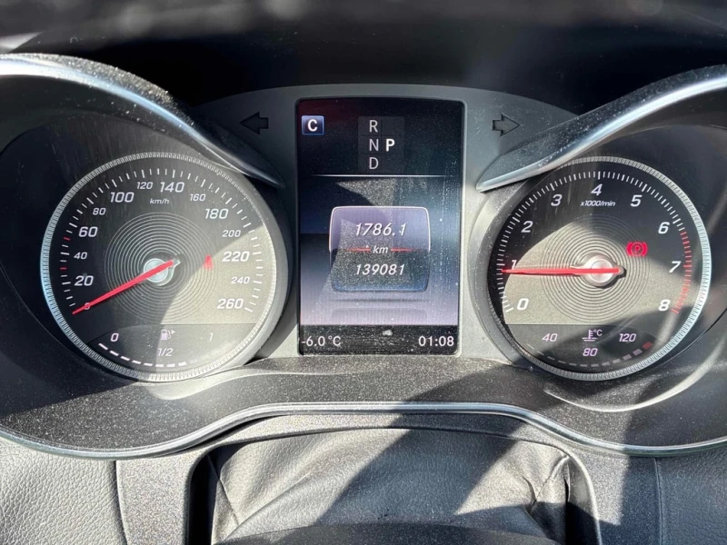 Mercedes-Benz C 300 * DISTRONIC* ШИБИДАХ * + ГУМИ С ДЖАНТИ* , снимка 8 - Автомобили и джипове - 53358509