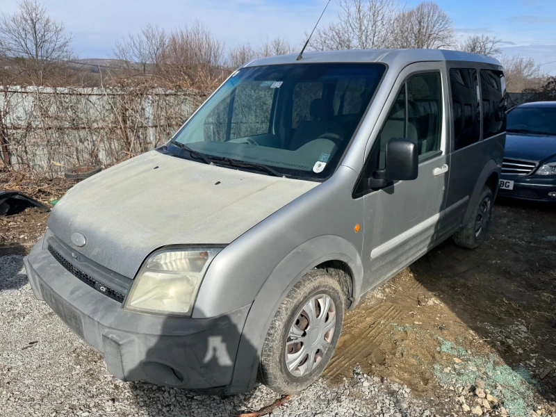 Ford Connect 1.8tdci