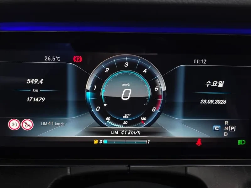 Mercedes-Benz E 220 d Coupe AMG/ HEAD UP/ PANO/ �������/ DIGI/ ������ | Mobile.bg � ����������� 8