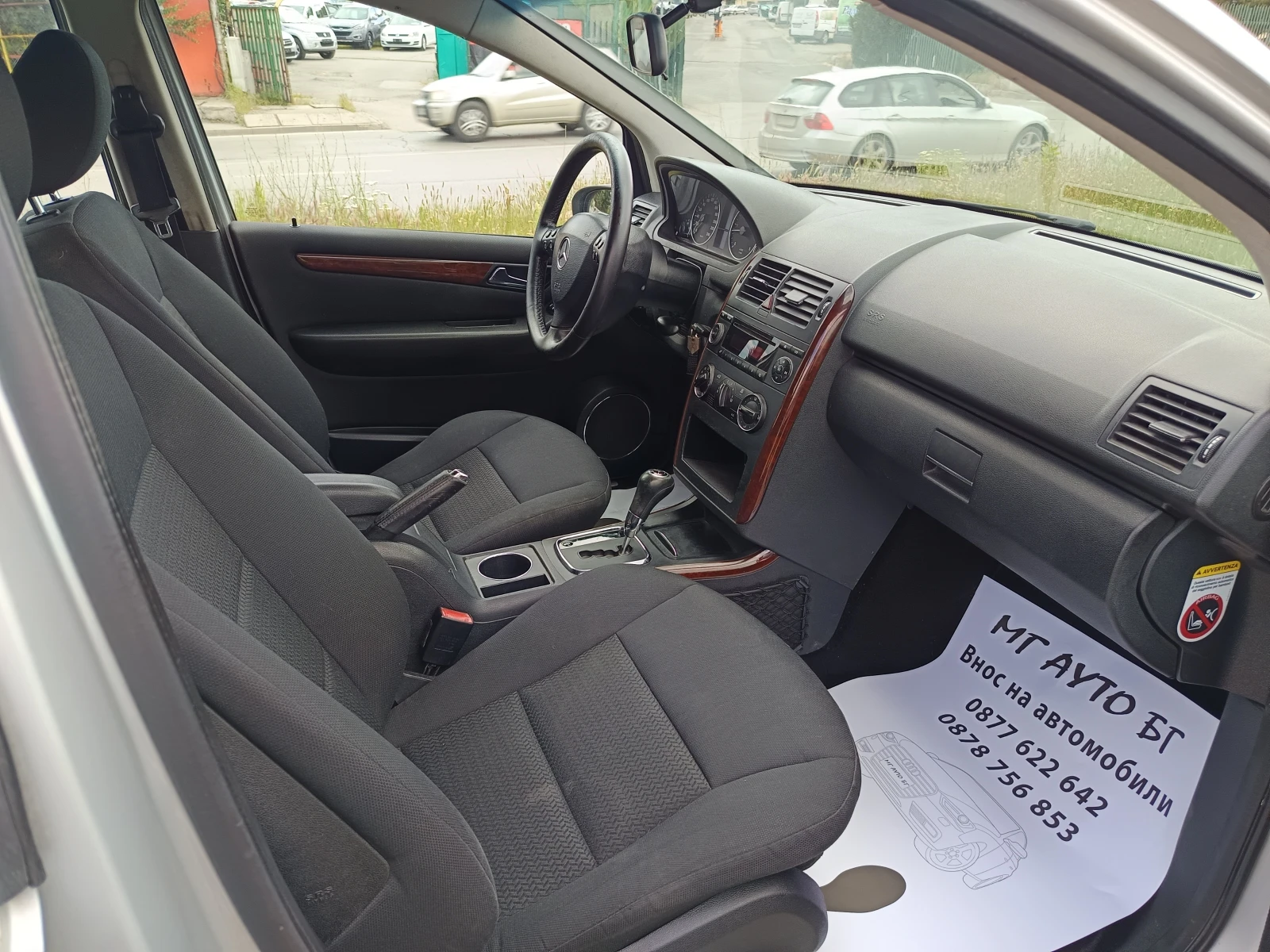 Mercedes-Benz A 180 2.0CDI  | Mobile.bg   12