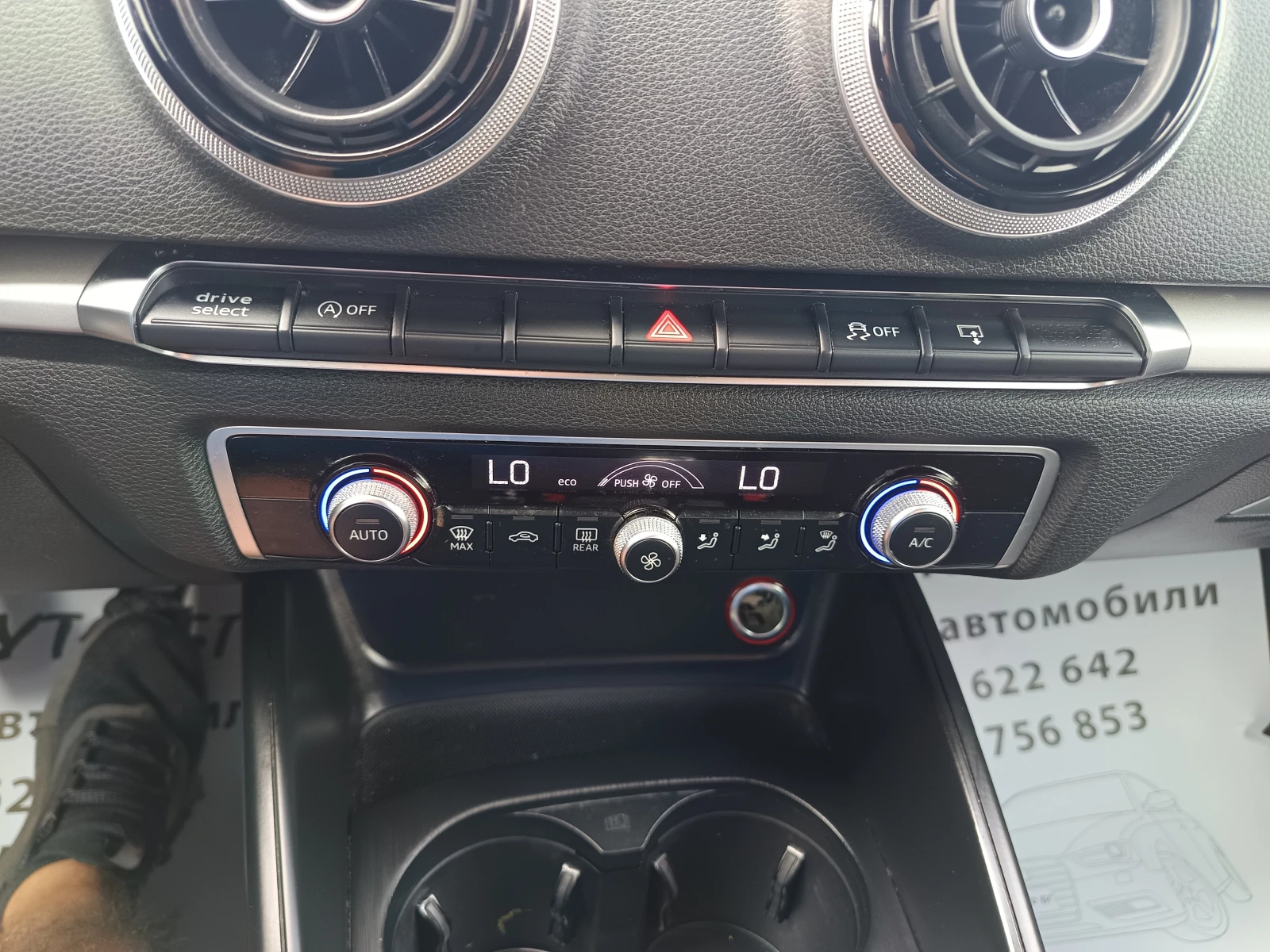 Audi A3 2.0TDi quattro | Mobile.bg   16