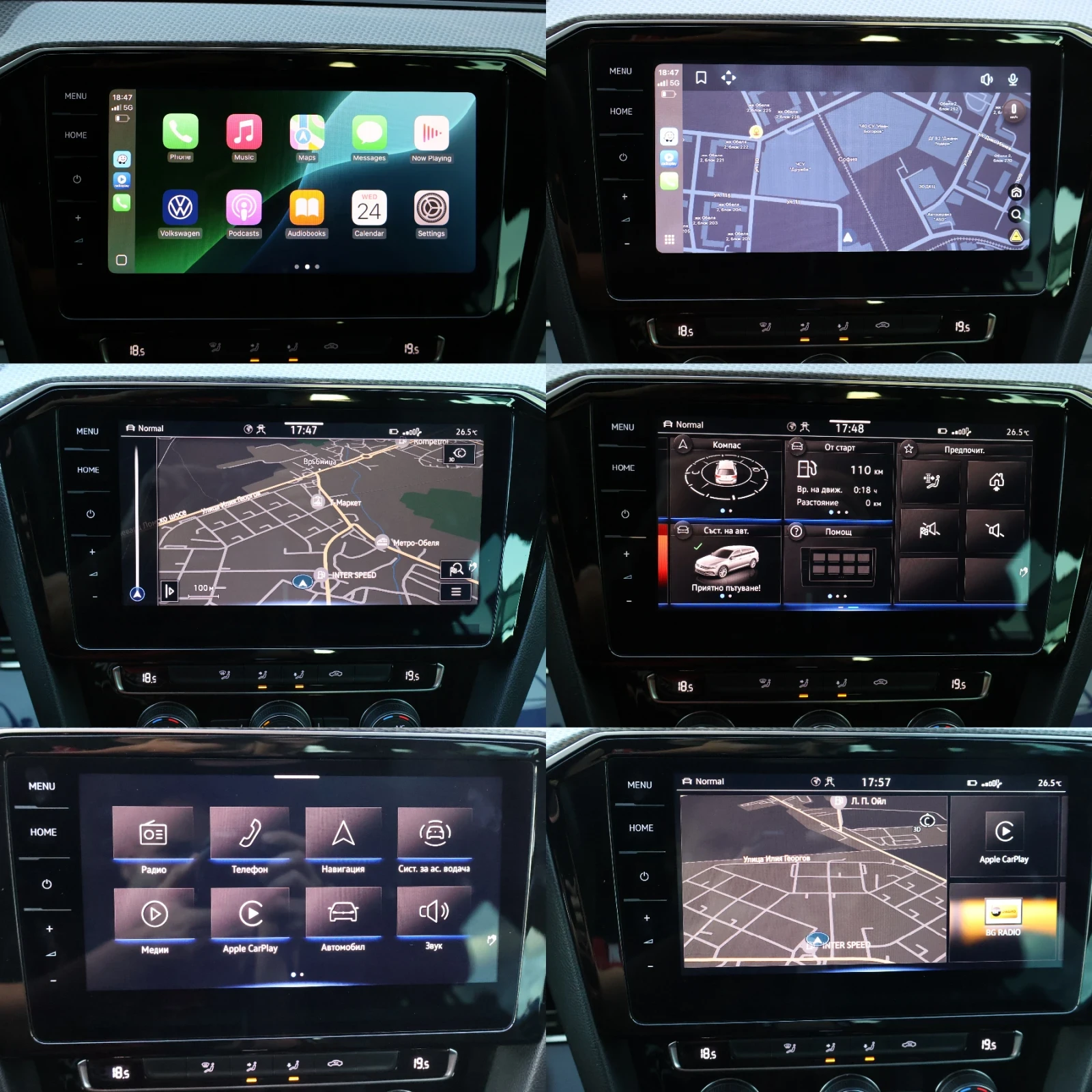 VW Passat 2.0 TDI 190.. FACELIFT 44 IQ-MATRIX  | Mobile.bg   14